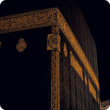 black and gold architectural element