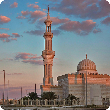 Minaret and dome of a mosque against